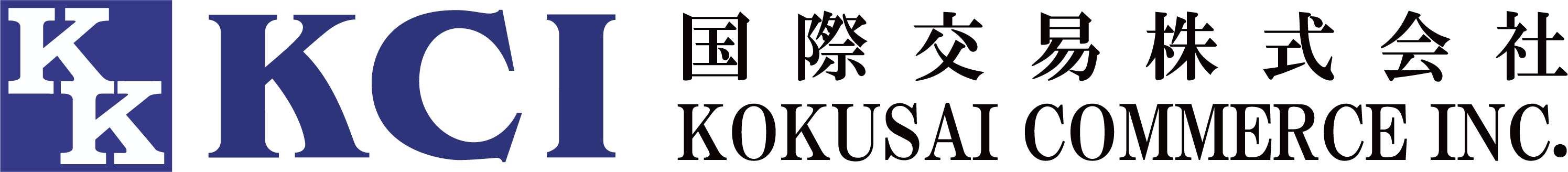 国際交易株式会社